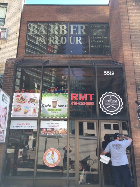 Masucci Office Building